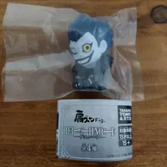 DEATH NOTE 肩ズン リューク