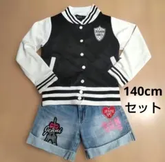 シスター ジェニィ ショートパンツ XOXO 上着 140