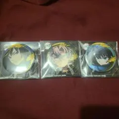 鬼滅の刃　箔押し缶バッジ Vol.2 冨岡義勇 不死川実弥　 時透無一郎