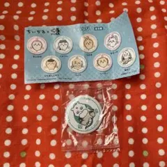 【匿名配送】ちいかわ　くら寿司　びっくらポン　あのこ