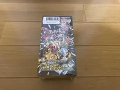 2025年最新】シャイニートレジャーexシュリンク付きの人気