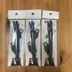 くまモンの3色油性ボールペン　3本セット