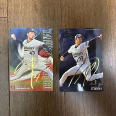 カルビープロ野球カード金箔&BBM75枚限定赤箔山本由伸 カルビープロ野球カード金箔&BBM75枚限定赤箔山本由伸 - メルカリ