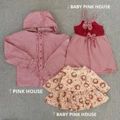 BABY PINK HOUSE ♡ PINK HOUSE サイズ違いです