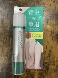 Item thumbnail for item 6ac03331-f9c5-4c4d-bbb8-fc426a1f7500