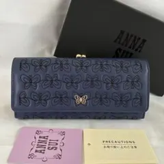 ANNA SUI 長財布 エターナルバタフライ 外口金 がま口のサムネイル