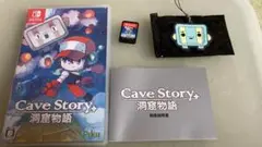 洞窟物語 Cave Story+(外箱・取扱説明書・特典付き)