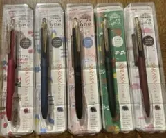 限定 サラサグランド 真夜中の雑貨店 5本セット コンプリート ゼブラ