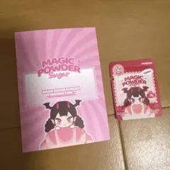 mellojoyマジックパウダー、説明書