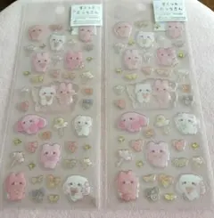 ！値下げ！★正規品★ すくっとたっちさん ドロップシール 2枚セット