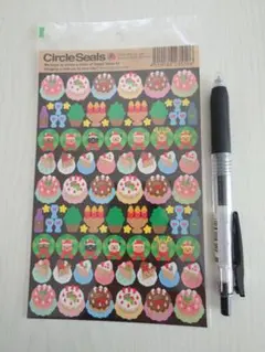 Item thumbnail for item d35234eb-68bc-4239-989b-94603637e578