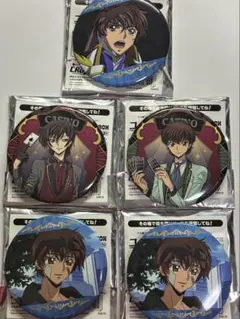 コードギアス反逆のルルーシュ 枢木スザク 缶バッジ Amazon.co.jp: コードギアス 反逆のルルーシュ 興道 缶バッジ 枢木
