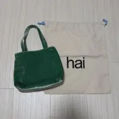 hai 水色 サテン ハンドバッグ 保存袋付き - メルカリ