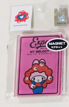 【新品未使用】大阪万博EXPO サンリオ マグネット マイメロディ ミャクミャク