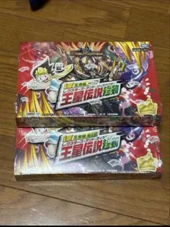 デュエルマスターズ 王星伝説強動 新品未開封2BOX