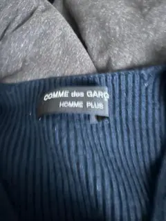 COMME des GARÇONS HOMME PLUS Vネックセーター