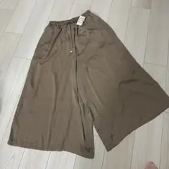 Item thumbnail for item 6136220f-4c4c-40c9-9741-c51fff9b1531