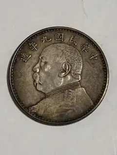 2026年最新】中華民国 70年 硬貨の人気アイテム - メルカリ