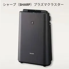 2026年最新】kc-j50-hの人気アイテム - メルカリ