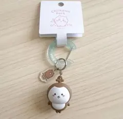 ちいかわパーク フィギュアキーホルダー カブトムシ