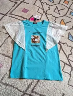 【新品】ターコイズブルー Tシャツ レース付きフリル袖
