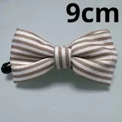 Item thumbnail for item ad92b02f-2113-4907-b173-e356f51e129e