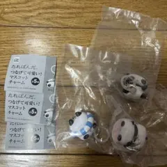 たれぱんだ つなげて可愛い！マスコットチャーム 3点セット