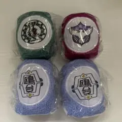 ハイキュー リストバンド 鴎台 伊達工 白鳥沢