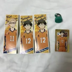 ハイキュー!! 山口忠、月島蛍ステッカー、カード、スタンプセット