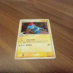 2026年最新】ポケモンカードゲーム 拡張パック さいはての攻防の人気