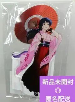 あるる様 リクエスト 2点 まとめ商品