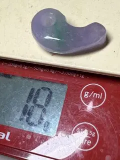 美品　ミャンマー翡翠勾玉　アイス級薄ラベンダー翡翠