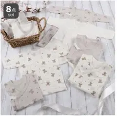 ベビー肌着 コンビ肌着 長肌着 短肌着