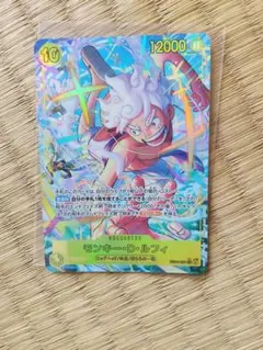 ワンピースカード モンキー・D・ルフィ　EB04-061 シークレットパラレル