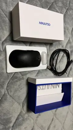 ninjutso ten air