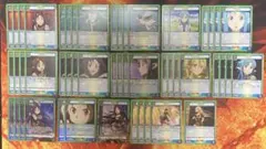 ユニオンアリーナ SAO GGOデッキ 50枚セット - メルカリ