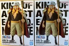 ワンピース KING OF ARTIST エドワード・ニューゲート2個セット