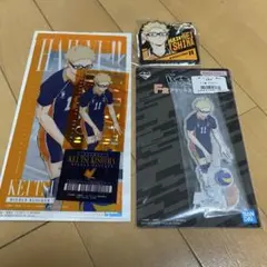 ハイキュー 一番くじ 最強の挑戦者 月島蛍まとめ