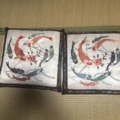 鯉の刺繍 クッション 2個セット