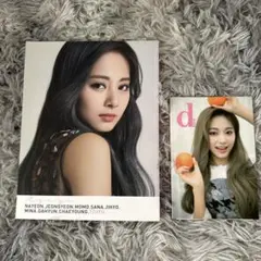 Richu様 リクエスト 2点 まとめ商品