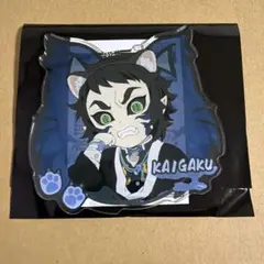 鬼滅の刃 獪岳 ナンジャ アクリルコースター