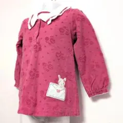 クーラクール　100cm 女の子　長袖トップス　うさぎ