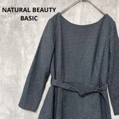 ユリリ様 リクエスト 2点 まとめ商品