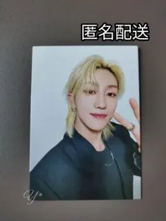 ミンハオ SEVENTEEN FOLLOW THECITY スタンプラリートレカ