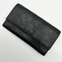 希少✨ グッチ 長財布 シマ ロゴプレート フラップ レザー ブラック