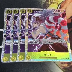 ワンピースカード ワンピース カードゲーム