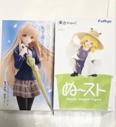 フィギュア　東方Project 洩矢諏訪子　お隣の天使様 椎名真昼 制服