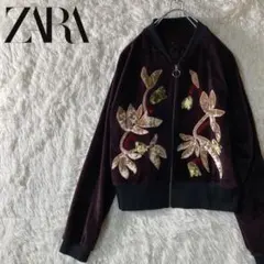 極美品 ZARA ザラ ベルベット ボンバージャケット トラックジャケット M