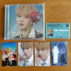 TXT セツナハナビ ソロジャケット盤 テヒョン TAEHYUN