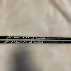 2026年最新】alta j cb black シャフト 4uの人気アイテム - メルカリ